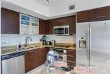 41 5th St - Photo 17