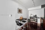 9195 Collins Ave - Photo 12