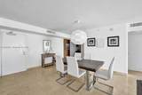 9195 Collins Ave - Photo 6