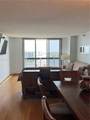 3400 192nd St - Photo 3