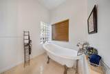 81 Hough Dr - Photo 12