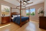 2046 18th St - Photo 4