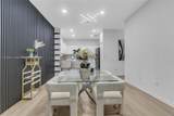 3529 29th Pl - Photo 2