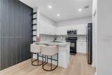 3529 29th Pl - Photo 3