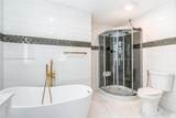 9234 Wedgewood Ln - Photo 17