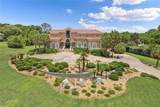 200 Asphodel Dr - Photo 3