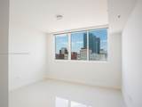 244 Biscayne Blvd - Photo 11