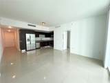 950 Brickell Bay Dr - Photo 11