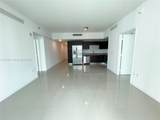 950 Brickell Bay Dr - Photo 12