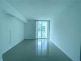 950 Brickell Bay Dr - Photo 15