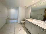 950 Brickell Bay Dr - Photo 18