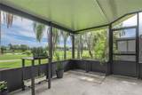 16189 Laurel Dr - Photo 31