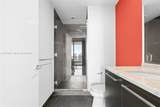 900 Biscayne Blvd - Photo 14