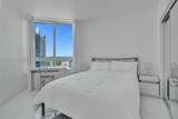 6365 Collins Ave - Photo 8