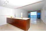 465 Brickell Ave - Photo 2