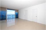 465 Brickell Ave - Photo 3