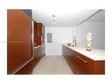 465 Brickell Ave - Photo 4