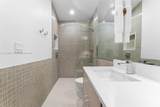 1250 87th St - Photo 44