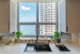 848 Brickell Key Dr - Photo 6