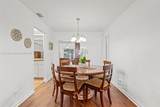 1110 90th Way - Photo 10