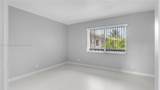 199 Mcnab Rd - Photo 9