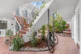 8040 Tatum Waterway Dr - Photo 8