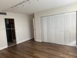 600 Three Islands Blvd - Photo 22