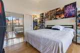 21376 Marina Cove Cir - Photo 17