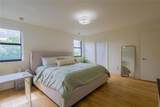 16091 Blatt Blvd - Photo 10