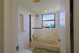 16091 Blatt Blvd - Photo 14