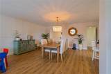 16091 Blatt Blvd - Photo 3