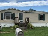 11864 Atlantic Cir - Photo 1