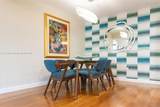 600 Biltmore Way - Photo 21