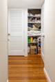 600 Biltmore Way - Photo 25