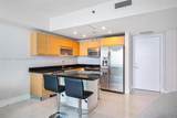 951 Brickell Ave - Photo 11