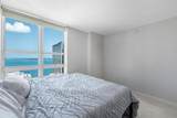 951 Brickell Ave - Photo 12