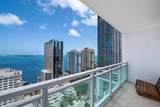 951 Brickell Ave - Photo 4