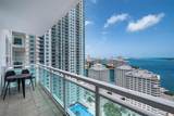 951 Brickell Ave - Photo 6