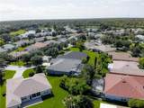 251 Rock Springs Drive - Photo 5
