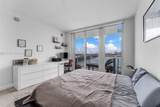 520 West Ave - Photo 3