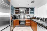520 West Ave - Photo 4