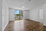 1720 N River Dr - Photo 2
