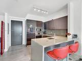 1080 Brickell Ave - Photo 5