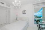 300 Biscayne Blvd - Photo 10