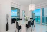 300 Biscayne Blvd - Photo 3