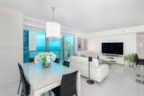 300 Biscayne Blvd - Photo 4
