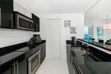 300 Biscayne Blvd - Photo 8