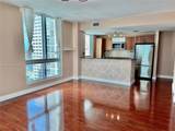 300 Biscayne Blvd - Photo 3