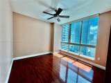 300 Biscayne Blvd - Photo 6