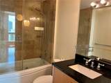 300 Biscayne Blvd - Photo 8